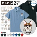 Tシャツ 犬 ラブラドールレトリバー 半袖 メンズ レディース 大人 おしゃれ カジュアル 黒 アニマル プリント 夏 ラウンドネック ルーズ ゆったり コットン トップス アメカジ 大きいサイズ カップル お揃い 愛犬 グレー レッド