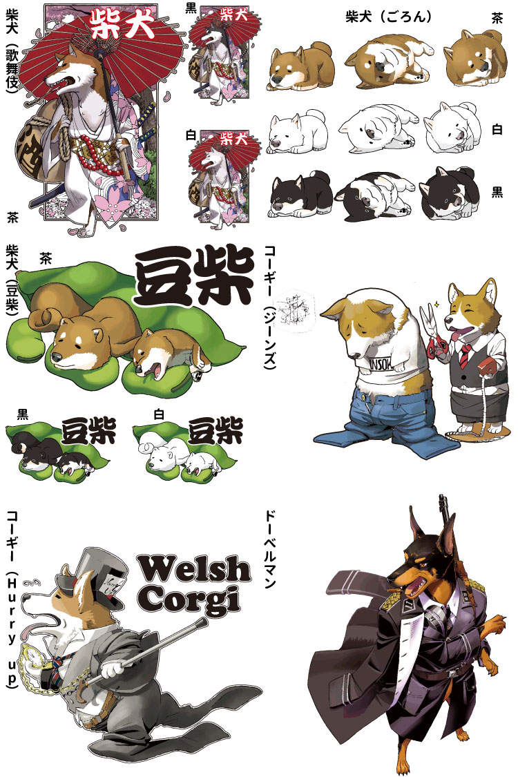 Inuya Plus㤨Wan's Хå ȡȥХå S ʻ å  ʼƸ  ե֥ Сˡ ӥե꡼ ååƥꥢ ʥ ѡ ɡ٥ޥˡפβǤʤ3,520ߤˤʤޤ