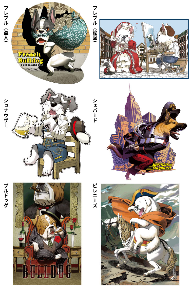 �� ���� ΢���� 10���� ���å� �ѡ����� Wan's �ǥ����� �ǥ����� �� ���� ���å� CAB5620 �� ���ա��ǥ��� �Ƹ� �ե�֥� ����ʥ����� �ԥ�ˡ��� �С��ˡ��� �����ѡ��� �ɡ��٥�ޥ� �ӥ����ե꡼�� ����å���å���ƥꥢ ���饹��