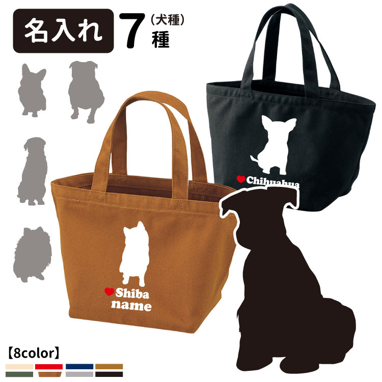 楽天市場】トートキャリー(適正犬種ラブラドール レトリバー 楽天市場】トートキャリー(適正犬種ラブラドール レトリバー