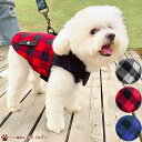 【2点で500円OFFクーポン】中型犬 大型犬 チェック柄のオシャレなアウター 暖かい 犬 服 新作 秋冬 防寒 インスタ ドッグウェア 人気 おしゃれ 裏ボア...