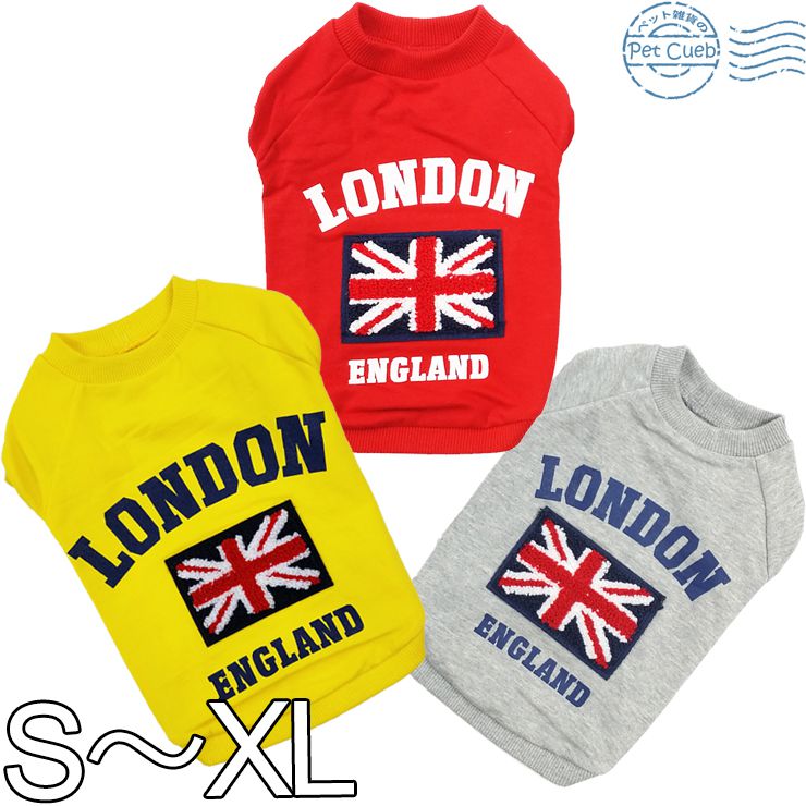 【対象商品2着以上でメール便無料】LONDON　Tシャツ　S〜XLサイズ【ティーシャツ　お出掛け　散歩　多頭飼い　お揃い　カジュアル　オシャレ　ユニオンジャック】【小型犬　ダックス】【ドッグウェア　パーカー】【犬服　秋冬】