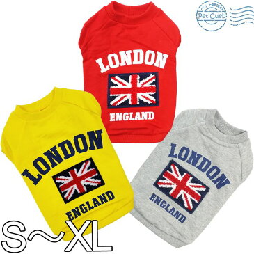 【対象商品2着以上でメール便無料】LONDON　Tシャツ　S〜XLサイズ【ティーシャツ　お出掛け　散歩　多頭飼い　お揃い　ロンドン　カジュアル　オシャレ　ユニオンジャック】【小型犬　ダックス】【ドッグウェア　パーカー】【犬服　秋冬】