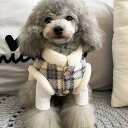 送料無料 定形外 チェックが可愛いオシャレなボアコート 犬 服 新作 秋冬 防寒 インスタ ドッグウェア トイプードル 人気 おしゃれ かわいい チェック 裏ボ...