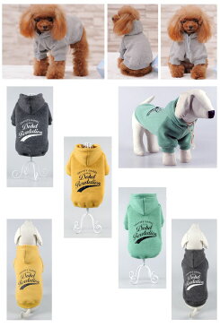 【1着につき1通でメール便発送】【ロゴ入り裏起毛パーカー】犬 服 新作 秋冬 防寒 インスタ 小型犬 中型犬 ドッグウェア トレーナー パーカー 猫 服 秋冬 カジュアル トイプードル 人気 オシャレ チワワ 柴犬 ダックス