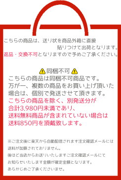 【同梱不可　商品代引き不可　送料無料】クリーンケア えんどう豆の猫砂【トイレ砂 猫砂　えんどう豆　クリーン　ケア】【植物　豆のチカラ】【強力吸収　消臭　固まる　燃やせる】【ケース販売　アース】