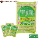 パインウッド 6L×4ヶ袋 トイレ砂 無臭 天然木 猫用品 猫砂 木系猫砂 木の猫砂 ケース販売 燃やせる 土に還る 処理が楽 トイレに流せる 人気 ニオイを抑...