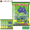 クリーンケア えんどう豆の猫砂 緑茶の香り 6L×5袋トイレ砂 猫砂 えんどう豆 クリーン ケア 植物 豆のチカラ 強力吸収 消臭 固まる 燃やせる ケース販売...