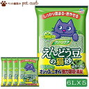 商品情報 商品名 クリーンケア えんどう豆の猫砂 緑茶の香り 内容量 6L×5袋 材質/素材 えんどう豆ファイバー、コーンスターチ 竹ファイバー、重曹、抗菌剤、香料 生産国 中国 メーカー アース・ペット 株式会社 特徴 エコ素材・えんどう...