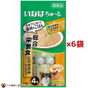 ゆうパケット 送料無料 犬用 いなば ちゅ～る 総合栄養食 とりささみ チーズ入り(14g×4本)×6袋セット D-107 大容量パック INABAちゅーる いなばちゅ～る ちゅ～る いなば いなばペットフード とりささみ チーズ入り