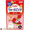 9点購入で送料無料 猫用 CS-171 CIAO ちゅ〜るビッツ まぐろ 12g×3ヶ 1袋 CIAOちゅーる ちゃおちゅーる チャオちゅ〜る CIAO ちゅ〜...