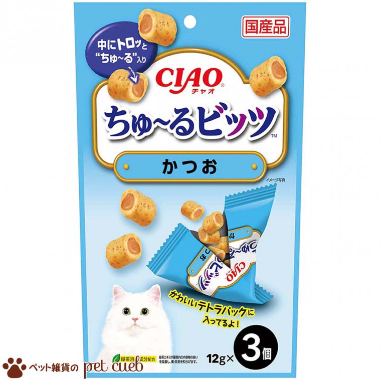 9点購入で送料無料 猫用 CS-173 CIAO ちゅ～るビッツ かつお 12g 3袋 CIAOちゅーる ちゃおちゅーる チャオちゅ～る CIAO ちゅ～る いなば いなばペットフード ビッツ 国産 かつお