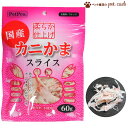 ★全品対象クーポン発行中!【ゆう...