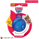 【定形外250g 送料無料】【コング ジャイロ 】犬用 コング KONG しつけ 小型犬 中型犬 咥えやすい 知育 おもちゃ オモチャ ストレス発散 ストレス解消 知育玩具 樹脂 お手入れしやすい