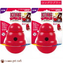 送料無料 コングワブラー ×2ヶセット 犬用 コング KONG しつけ 知育 おもちゃ オモチャ 知育玩具 樹脂 転んでもすぐに起き上がる 知育 運動不足解消 運動不足 キャンセル/返品不可