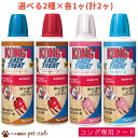 商品情報 対象商品 コング チキン味ペースト 226g / 0035585740898 コング ミルククッキー味ペースト / 0035585740904 コング レバー味ペースト 226g / 0035585740911 コング ピーナッツバター味ペースト 226g / 0035585740928 　　 原材料(成分) 【チキン味(#0898)】 脱脂粉乳、大豆油、乾燥ホエー、ブドウ糖、コーンスターチ、ミネラル類(Na、P、Cl)、デキストリン、製造用剤(カオリン)、酸味料、増粘安定剤(アルギン酸Na、ペクチン)、乳酸菌、酵素、香料、保存料(ソルビン酸) 【ミルククッキー味(#0904)】 チーズ、大豆油、ホエー、ブドウ糖、加工コーンスターチ、ミネラル類(Na、P)、マルトデキストリン、増粘安定剤(アルギン酸Na)、乳酸、香料、保存料(ソルビン酸) 【レバー味(#0911)】 チーズ、大豆油、ホエー、ブドウ糖、加工コーンスターチ、ミネラル類(Na、P)、マルトデキストリン、増粘安定剤(アルギン酸Na)、乳酸、香料、保存料(ソルビン酸) 【ピーナッツバター味(#0928)】 脱脂粉乳、大豆油、乾燥ホエー、ブドウ糖、コーンスターチ、ミネラル類(Na、P、Cl)、デキストリン、酸味料、香料、乳酸菌、酵素、着色料(カラメル色素、アナトー色素)、保存料(ソルビン酸) 　　 保証成分 【チキン味(#0898)】 粗タンパク質4％以上、粗脂肪20％以上、粗繊維1％以下、粗灰分6％以下、水分54％以下 【ミルククッキー味(#0904)】 粗タンパク質4％以上、粗脂肪20％以上、粗繊維1％以下、粗灰分6％以下、水分54％以下 【レバー味(#0911)】 粗タンパク質4％以上、粗脂肪20％以上、粗繊維1％以下、粗灰分6％以下、水分54％以下 【ピーナッツバター味(#0928)】 粗タンパク質4％以上、粗脂肪20％以上、粗繊維1％以下、粗灰分6％以下、水分54％以下 　　 給与方法 1回約5g(ティースプーン1杯)。1日必要カロリーの20%以内 賞味／使用期限(未開封) 24ヶ月 原産国 アメリカ メーカー コングジャパン 株式会社 ◆商品ご到着後、ご使用前に必ず商品とサイズをご確認ください。 （ご使用済みの商品は返品・交換が不可となってしまいます。） ◆お客様のご使用のモニター設定、お部屋の照明等により実際の商品と色味が異なる場合がございます。 ◆在庫数の更新は随時行っておりますが、 お買い上げいただいた商品が品切れになってしまうこともございます。 その場合、お客様には必ずご連絡いたしますが、万が一入荷予定がない場合はキャンセルさせていただく可能性もございますことをあらかじめご了承ください。