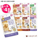 商品画像3