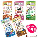 MiawMiaw スナッキー 1袋6パック入り 選べる 5種×各1箱 5袋 セット アイシア ミャウミャウ カリカリ 猫 猫用 キャットフード アソート 成猫 ...