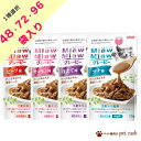 MiawMiaw クレービー 1種選択 48袋 72袋 96袋 猫 MiawMiawクレービー アイシア ミャウミャウ 総合栄養食 70g 健康 猫用 ウェット...