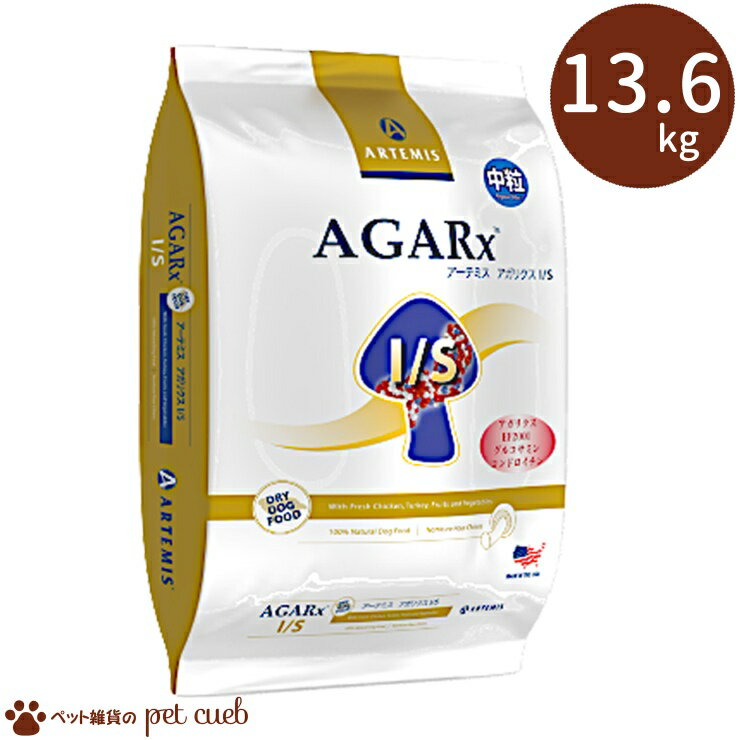 ƥߥ ꥯI/S γ 13.6kg γ ꥯ ȱ ʼ ץߥա ꥯ ɥåա 륳ߥ ɥ 󥪥 ̵ 󥻥/Բ