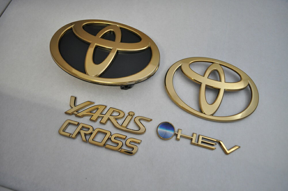 MXPJ10　ヤリスクロス後期（ハイブリッド車）　カラーエンブレム　5点SET　　純正/メッキ/カラーメッキ/セット/単品/車/車パーツ/カーパーツ/高品質/送料無料