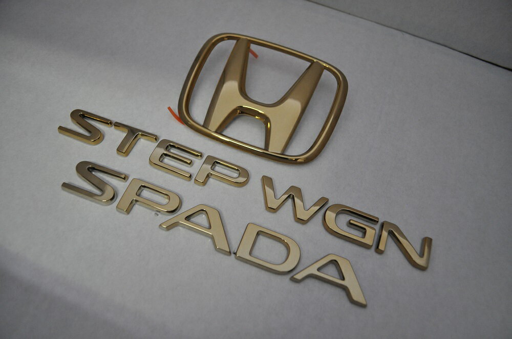 RP8　ステップワゴンスパーダ　カラーエンブレム　3点SET　INVENTER/grow/メッキ/ブラッククローム/ゴールド/車エンブレム/車パーツ/