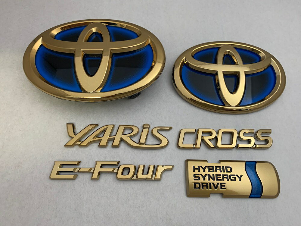 ヤリスクロス　E-FOUR（ハイブリッド車）　MXPJ15　ゴールドエンブレム6点SET　　純正/メッキ/カラーメッキ/セット/単品/車/車パーツ/カーパーツ/高品質/送料無料