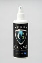 ガラスコーティング メンテナンス剤 G-COAT スプレー式コーティング剤撥水性 滑水性 洗車 ワックス 車 お手入れ コーティング ガラスコート