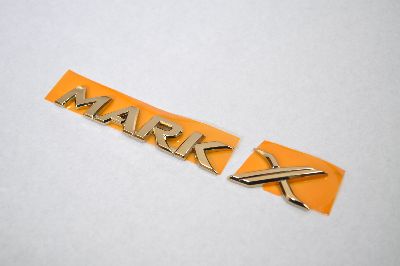 GRX120系マークX　マークXロゴ　ゴールドメッキエンブレム　　INVENTER/grow/メッキ/ブラッククローム/ゴールド/車エンブレム/車パーツ/