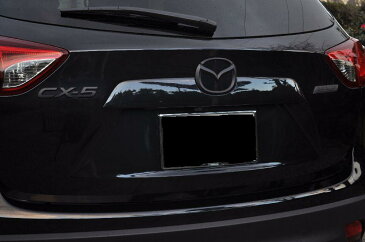 KEEFW/KE2FW CX-5 前期 マットブラックエンブレム(艶消し) 4点SET 純正/メッキ/艶消し/黒/セット/単品/車/車パーツ/カーパーツ/高品質/送料無料