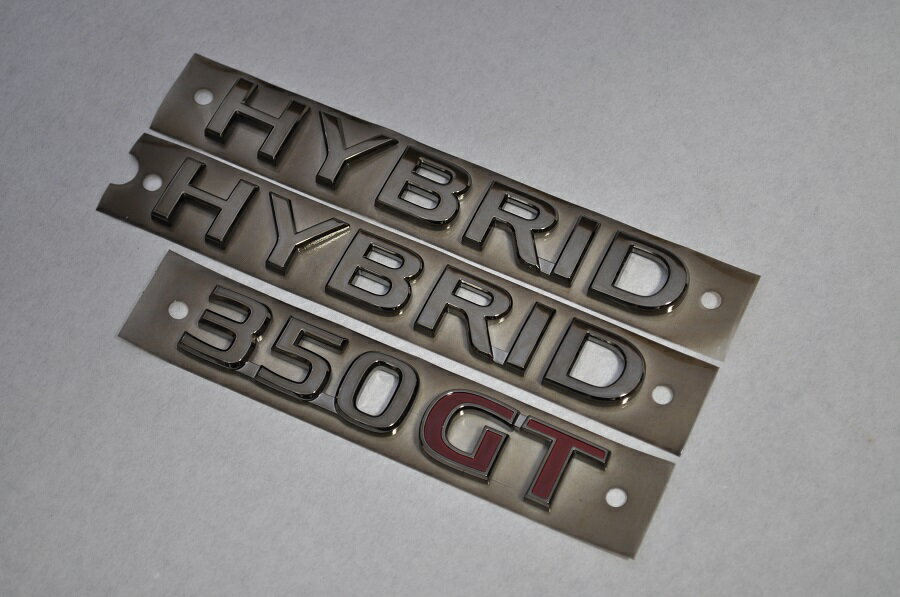 V37 スカイラインハイブリッド　HV37　ブラックメッキエンブレムリア3点SET　　INVENTER/grow/メッキ/ブラッククローム/ゴールド/車エンブレム/車パーツ/