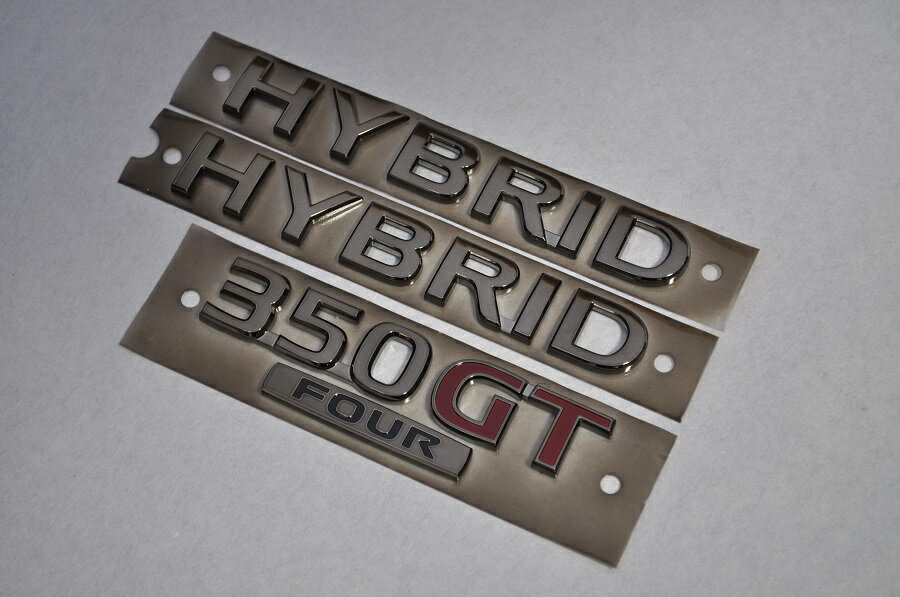 V37 スカイラインハイブリッド　4WD　HNV37　ブラックメッキエンブレムリア3点SET　　INVENTER/grow/メッキ/ブラッククローム/ゴールド/車エンブレム/車パーツ/