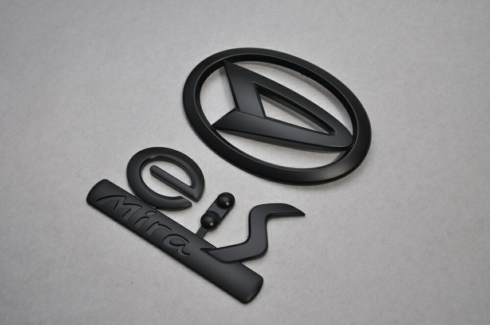 LA300S／LA310S系ミラe：S（ミライース）　マットブラックorピアノブラックエンブレム　リア2点SET　　INVENTER/grow/メッキ/ブラッククローム/ゴールド/車エンブレム/車パーツ/