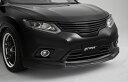 【grow】T32/NT32エクストレイルM/C前(前期) フロントハーフスポイラー【エマージェンシーブレーキシステム無し車用】 単色塗装済み(2)
