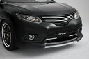 【grow】T32/NT32エクストレイル 前期【エマージェンシーブレーキシステム付き車用】 フロントハーフスポイラー 塗り分け塗装済(2)