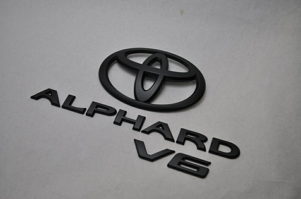 20系アルファード（前期/後期）　マットブラックorピアノブラックエンブレム　リア3点SET　　純正/メッキ/艶消し/黒/セット/単品/車/車パーツ/カーパーツ/高品質/送料無料