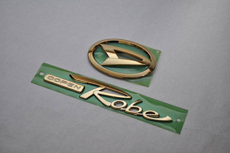 LA400K　コペンローブ　ゴールドメッキエンブレム　リア2点SET　　純正/メッキ/カラーメッキ/セット/単品/車/車パーツ/カーパーツ/高品質/送料無料