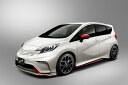【grow】E12ノート NISMO専用 エアロ3点SET 未塗装(白ゲルコート)
