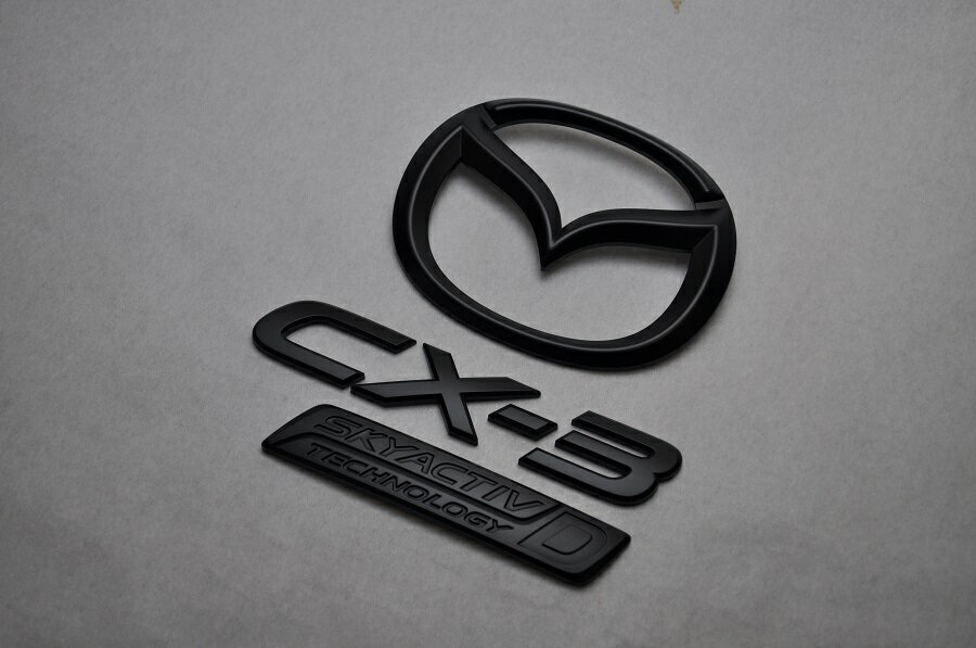 DK5FW/DK5AW　CXー3　マットブラックorピアノブラックエンブレム　リア3点SET　　INVENTER/grow/メッキ/ブラッククローム/ゴールド/車エンブレム/車パーツ/