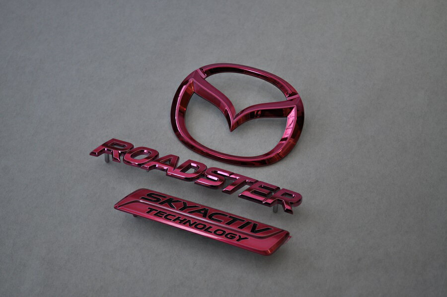 ND5RC　ロードスター　前期　レッドメッキエンブレムリア3点SET　　INVENTER/grow/メッキ/ブラッククローム/ゴールド/車エンブレム/車パーツ/