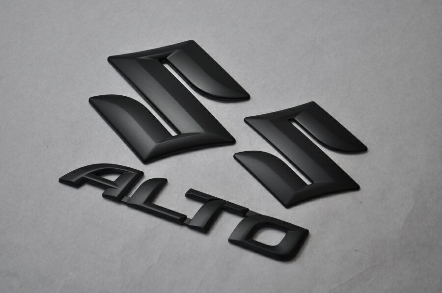 HA37　アルト　マットブラックorピアノブラックエンブレム　3点SET　　INVENTER/grow/メッキ/ブラッククローム/ゴールド/車エンブレム/車パーツ/