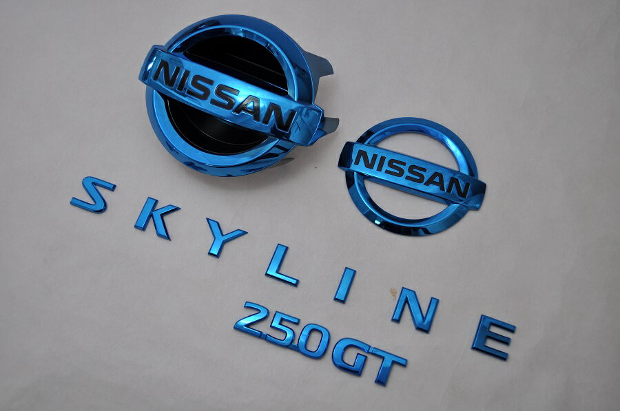 V36系スカイライン　　ブルーメッキエンブレム4点SET　　INVENTER/grow/メッキ/ブラッククローム/ゴールド/車エンブレム/車パーツ/