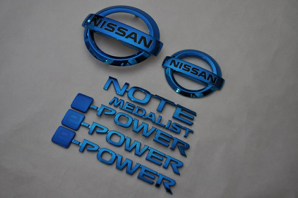 HE12　ノート　e-POWER　ブルーメッキエンブレム7点SET　　INVENTER/grow/メッキ/ブラッククローム/ゴールド/車エンブレム/車パーツ/