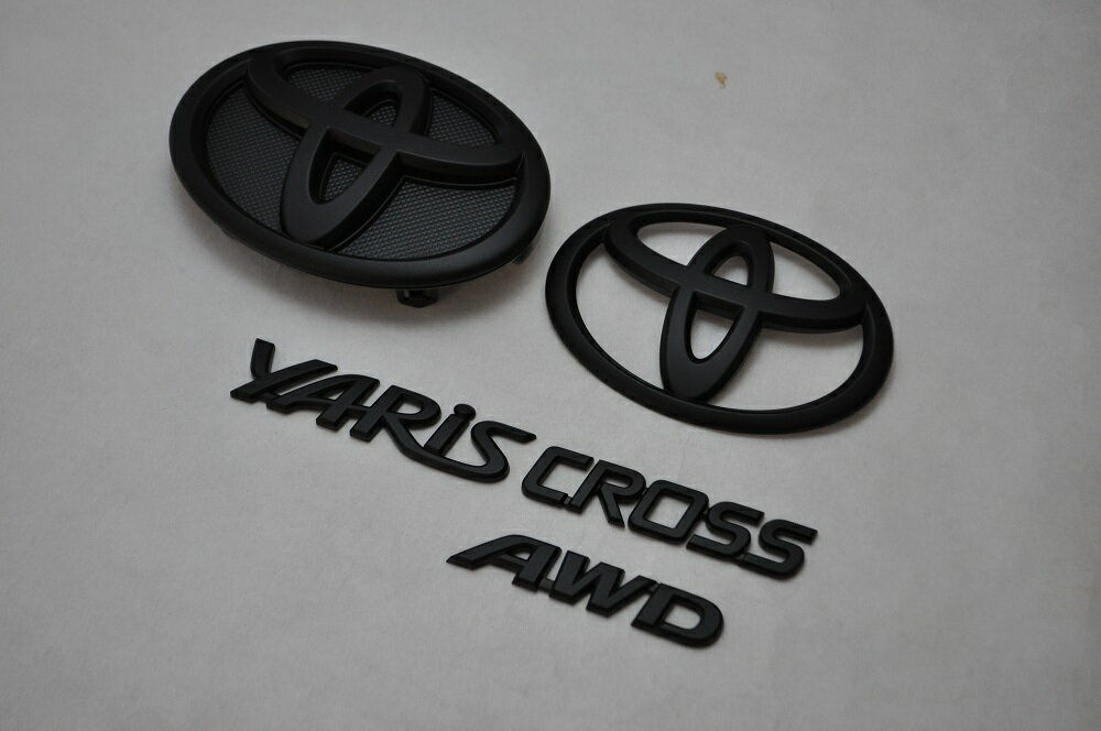 ヤリスクロス　4WD（ガソリン車）　MXPB15　マットブラックorピアノブラックエンブレム　5点SET　　INVENTER/grow/メッキ/ブラッククローム/ゴールド/車エンブレム/車パーツ/