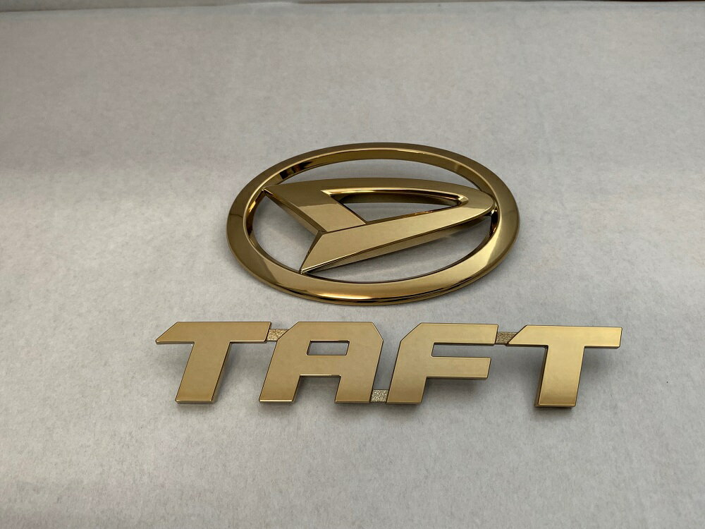 LA900/910S　タフト　ゴールドエンブレム　リア2点SET　INVENTER/grow/メッキ/ブラッククローム/ゴール..