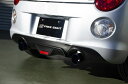 【フェイクエイト】LA400K コペンセロ リアディフェーザーガーニッシュ TYPE-CR 未塗装 送料込み(2)