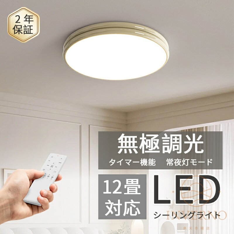 󥰥饤 LED 6 8 ĴĴ   ̲  ޡ ⥳դ ޥ ʥ Ĺ̿ 뤤...