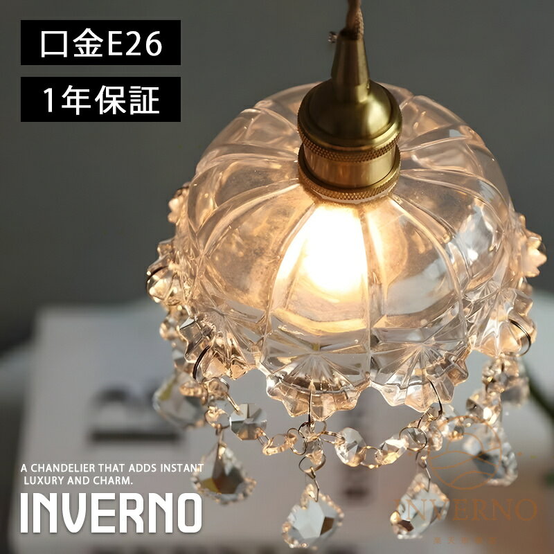 ڥȥ饤 ̲ 饹  ߤ겼 ݥ ȥ졼 ŷ LED  1  ץ  ...