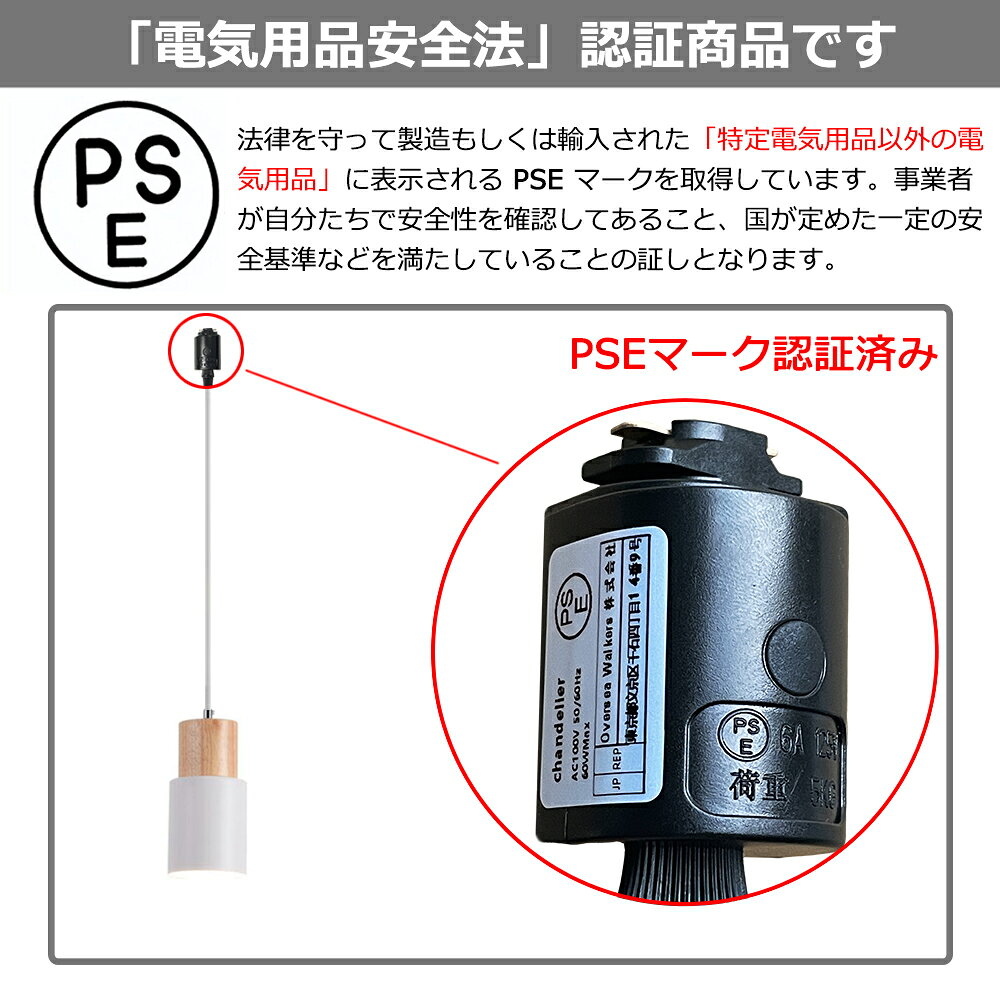 INVERNO ペンダントライト おしゃれ 天井照明 北欧 ダイニング 電気器具廊下 アンティーク キッチン レール 居間用 玄関 寝室 食卓用 ペンダントライト1灯 ダイニング照明 エジソンランプ 幅11cm 1灯 invernoinc-10000306 INVERNO楽天市場店 サンプル画像2