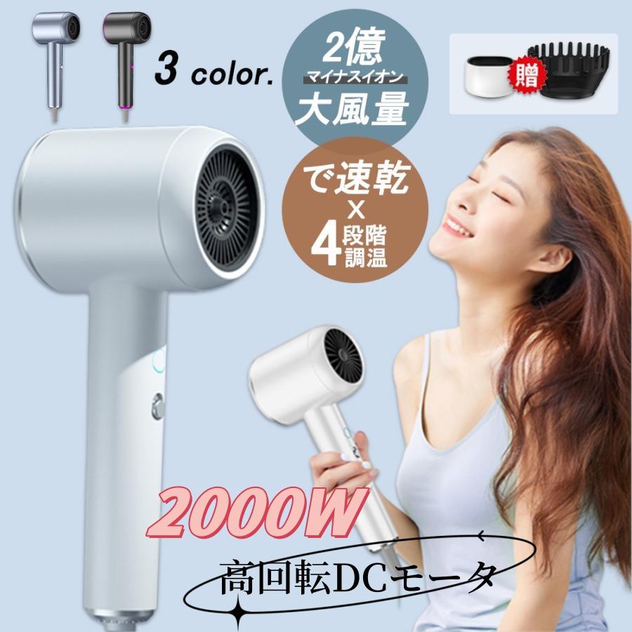إɥ饤䡼 ɥ饤䡼 ®  4ʳĴǽ 2000w Ų Ǯ ޥʥ  ȱ Ǯǽ Ǯ Ĵ   ...